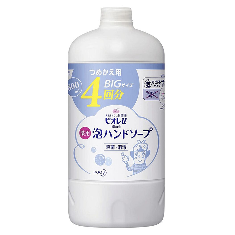Flower Shape Foaming Hand Soap 800 ml