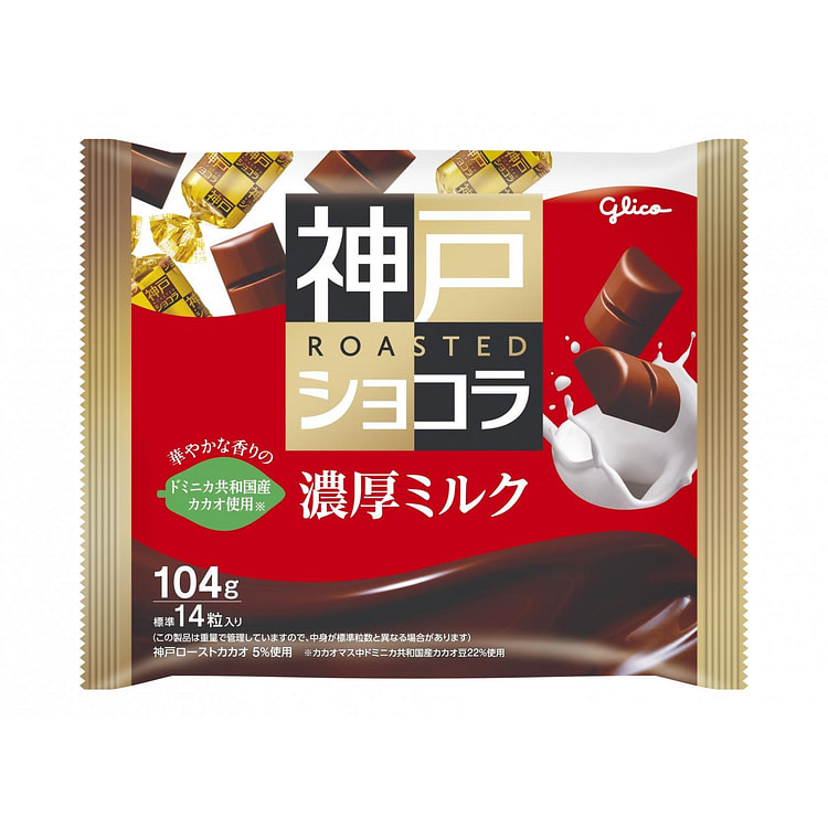 格力高 神户 浓厚牛奶 巧克力 104g 1 份