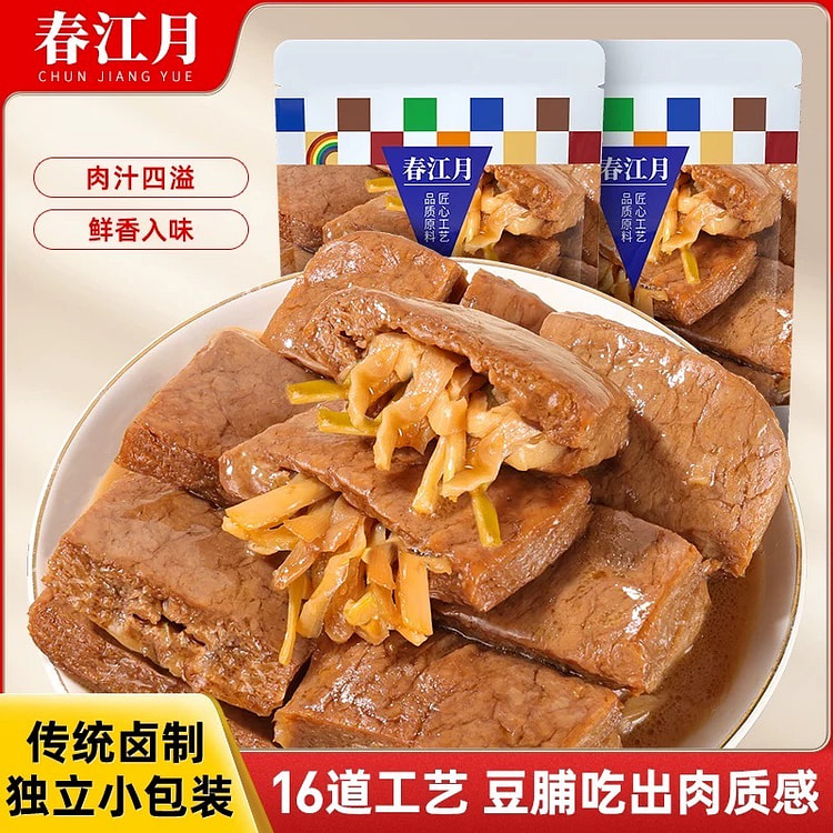 笋丝豆干 豆腐干制品 网红小零食 多味香干 香辣豆脯
