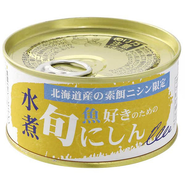 Chiba Boiled Herring for Fish Lovers 170g