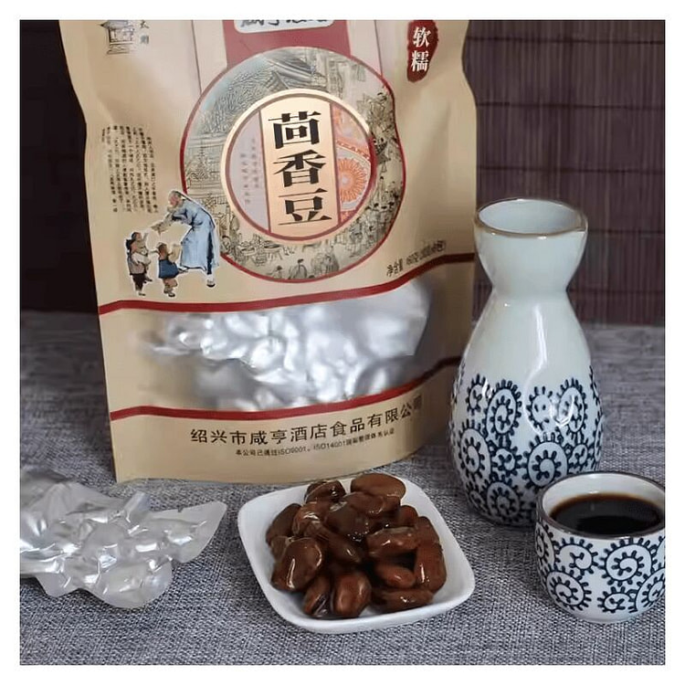绍兴特产咸亨酒店软糯茴香豆160g*1袋 160 克