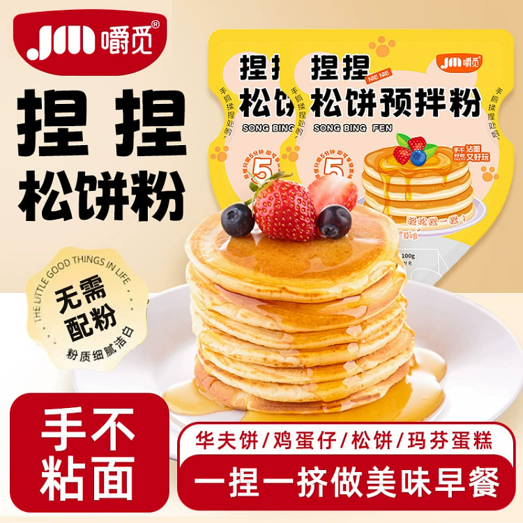 Waffle powder 300 g