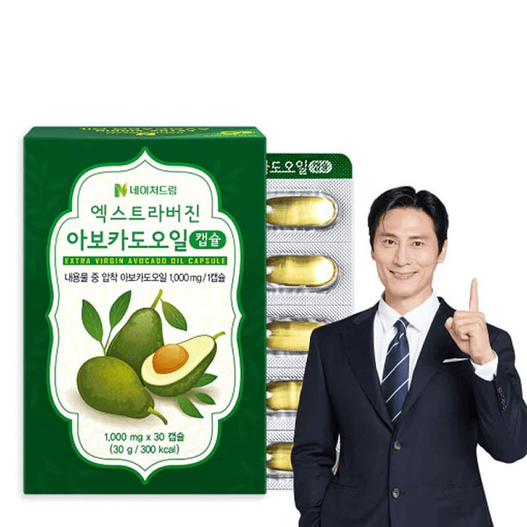 Nature Dream Avocado Oil 1000mg 30 count