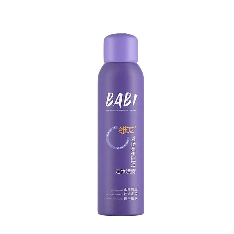 BABI 24小时持妆喷雾 夏季油皮专用雾面妆感