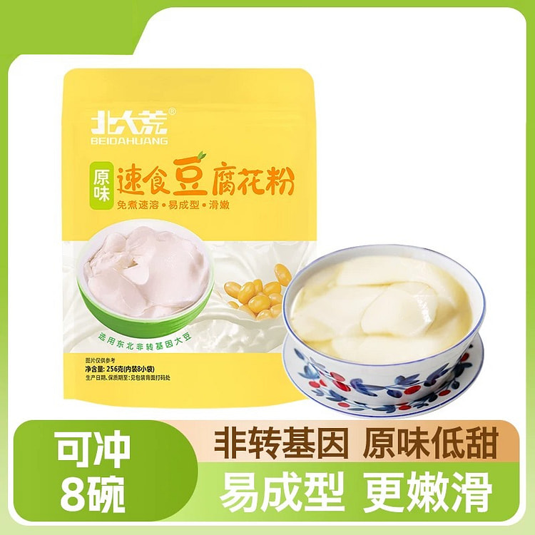 Tofu Flower Powder Without Sugar 256g * 1 bag 256 g