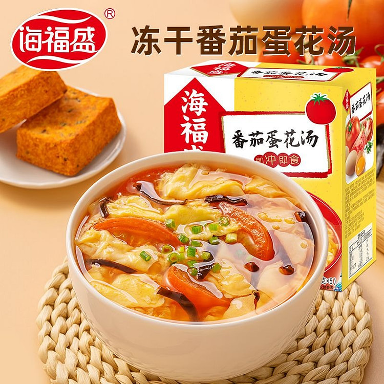 Instant Tomato & Egg Drop Soup-50g(10g*5packs) 1 box
