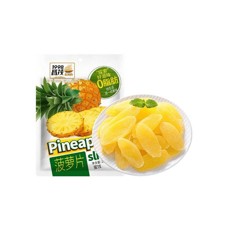 Changmao Pineapple Slices, 250g*1 Bag 250 g
