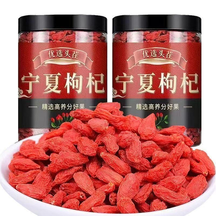 头茬宁夏正宗枸杞子泡茶泡酒500g