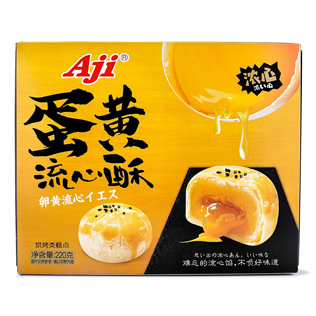 Aji Lava Cake, Egg Yolk Flavor 220 g