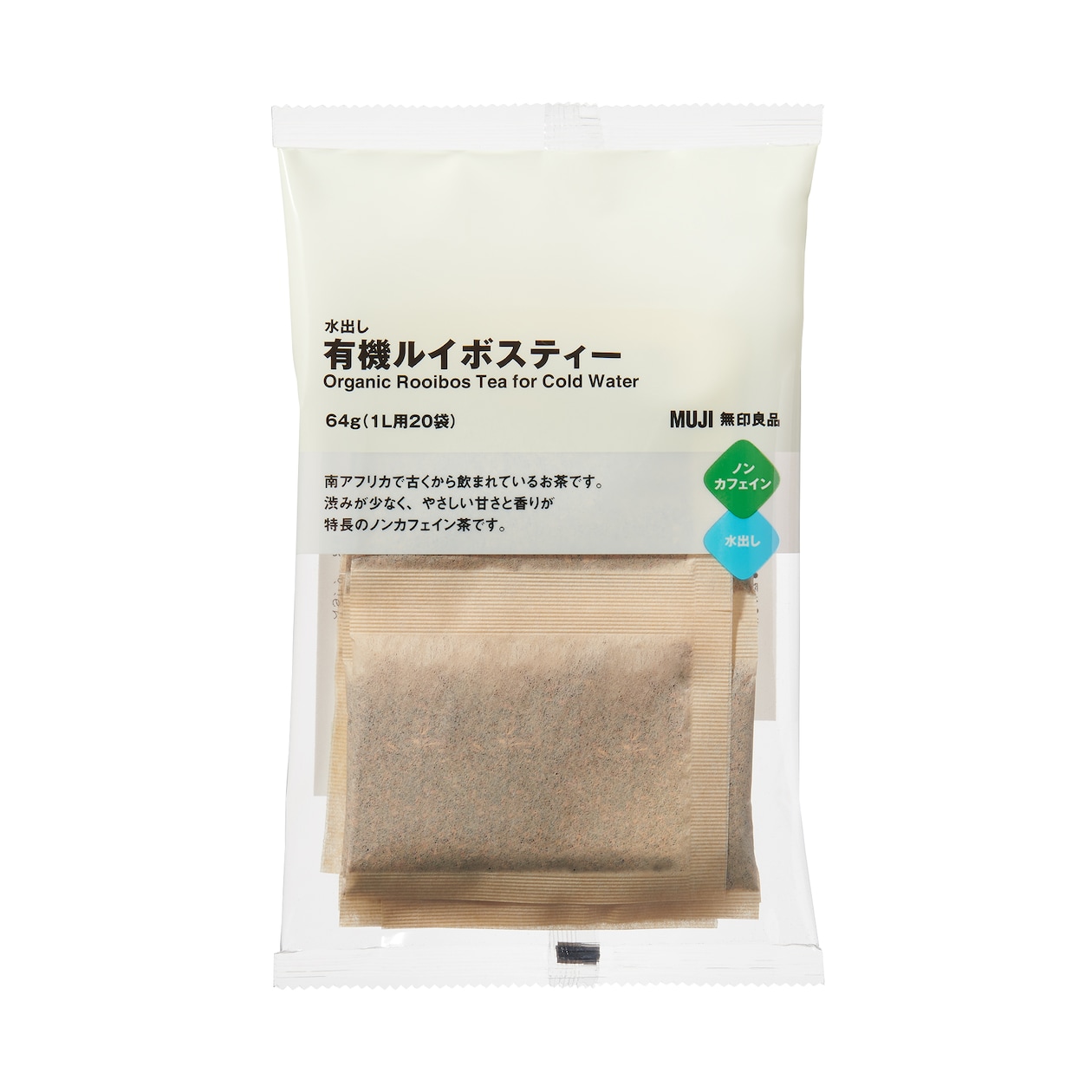 无印良品 路易波士茶 20袋入 - Weee!