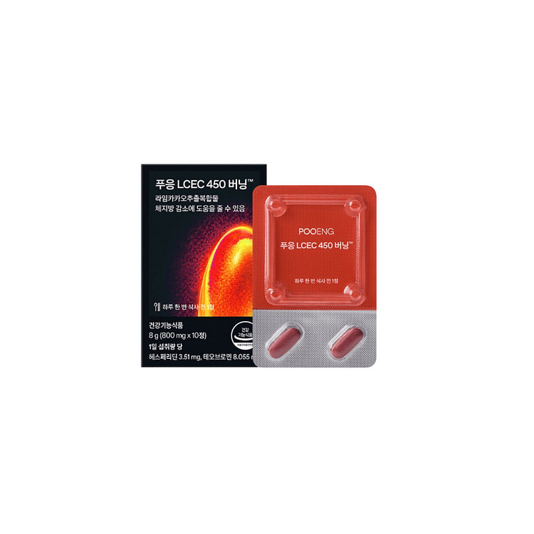Dr.blet LCEC 450 Burning Tablets 800mg* 10 Tablet 1 box