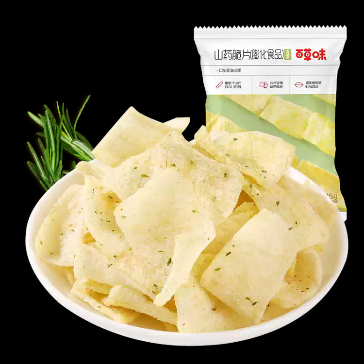 1 bag of herbal yam chips 45 g