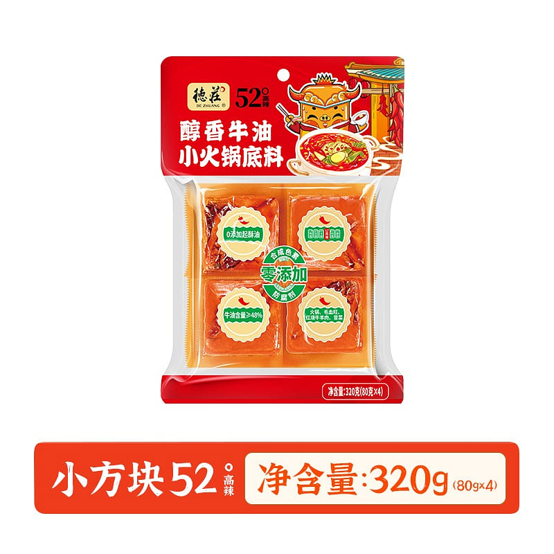 Dezhuang hot pot base material Chongqing spicy 320 g