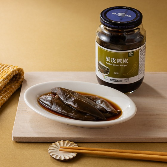 剝皮辣椒 無味精 無人工香料 無色素 1 份