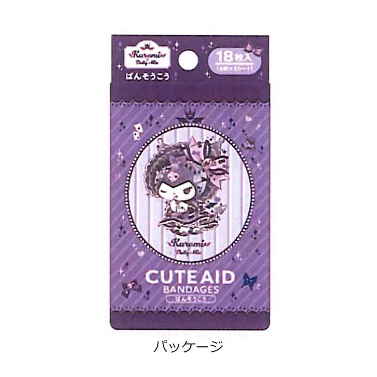 Santan KuromiXDolly Bandage 18pc