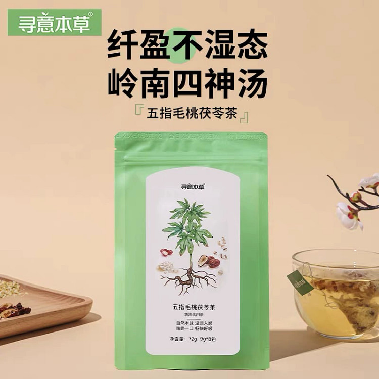 茯苓茶72克*1袋 72 克