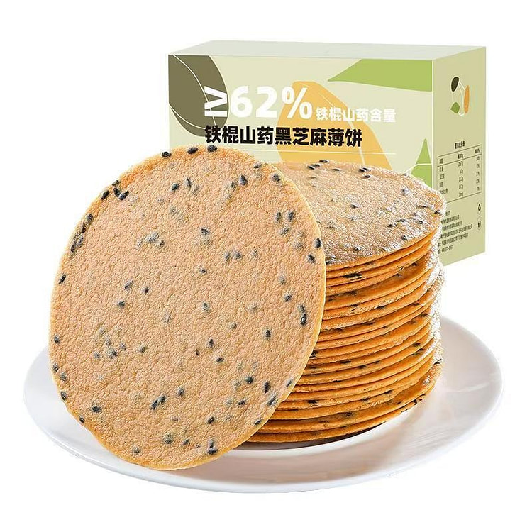 杞里香铁棍山药芝麻薄饼250g*1盒代餐零食饼干