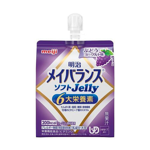Thạch năng lượng dinh dưỡng Meiji vị nho sữa chua 125ml 1 phần