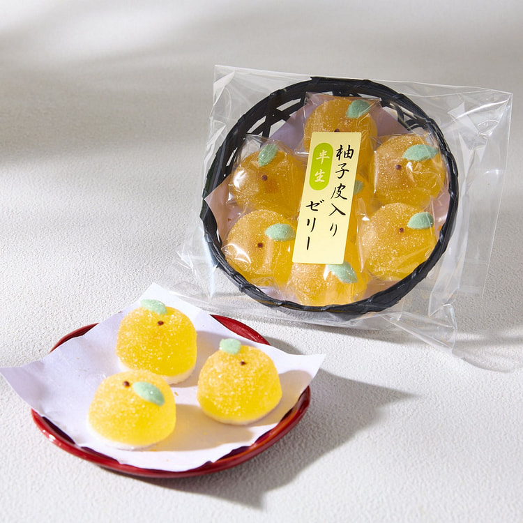 Yuzu Peel Jelly Gummy