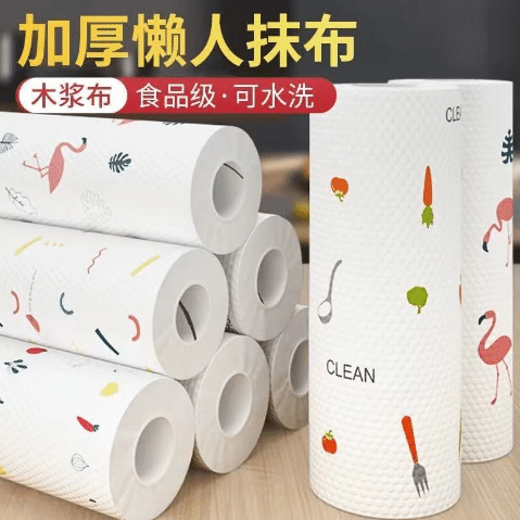Kitchen Paper Towels Wipes Reusable Washable Extra Thick, 3 pcs 1 box