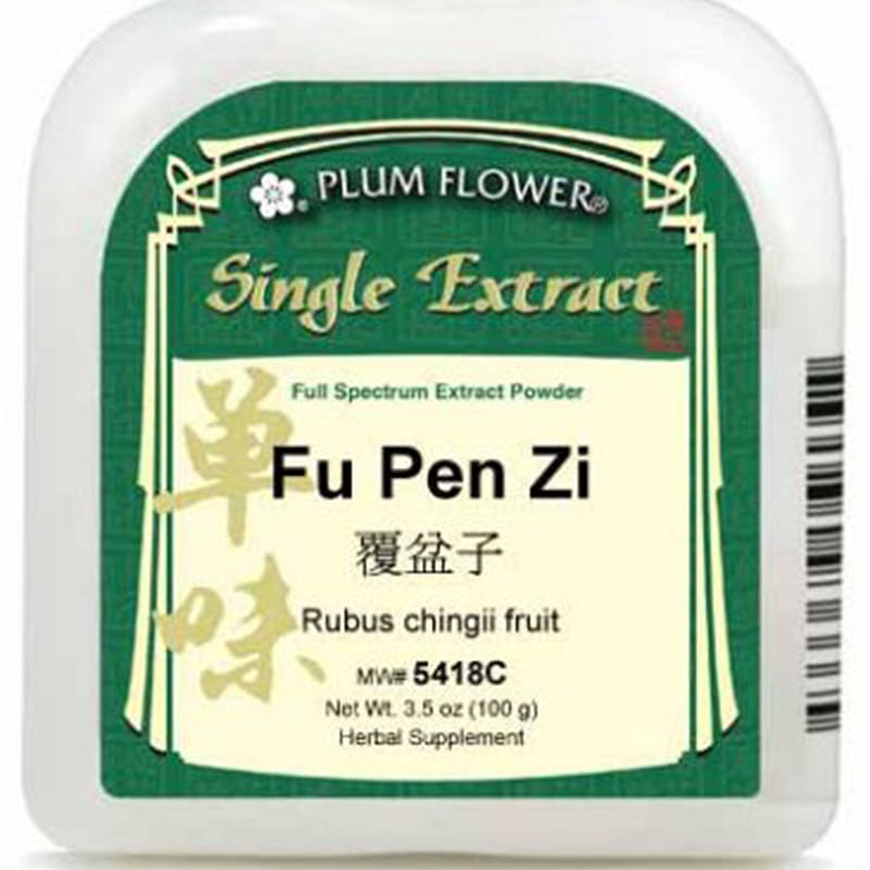 Fu Pen Zi, extract powder Rubus chingii fruit 1 個
