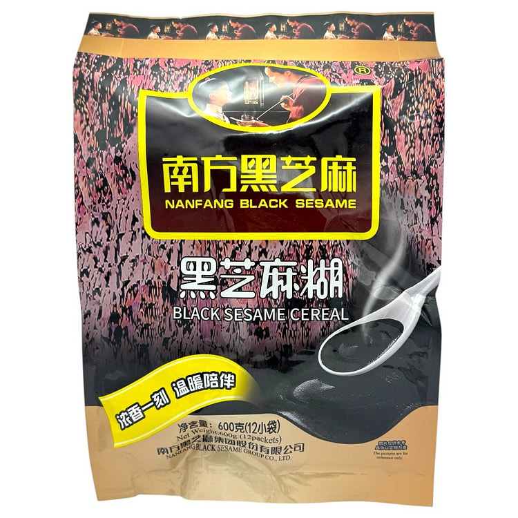 Black Sesame Black Bean Walnut Powder 600g