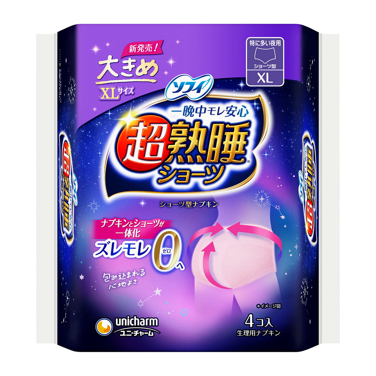 weee product zoom image