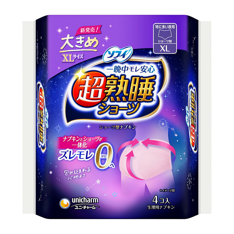 尤妮佳苏菲 超熟睡 聚拢防侧漏安心裤（XL）4枚