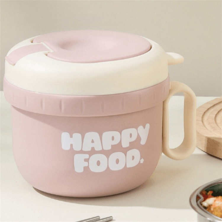 泡面碗带盖碗抗菌304钢-粉色-1300ml 1个 1 份