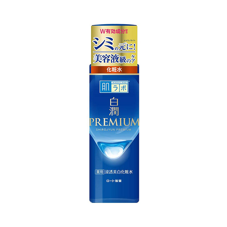 HADALABO SHIROJYUN PREMIUM Whitening Lotion 170ml