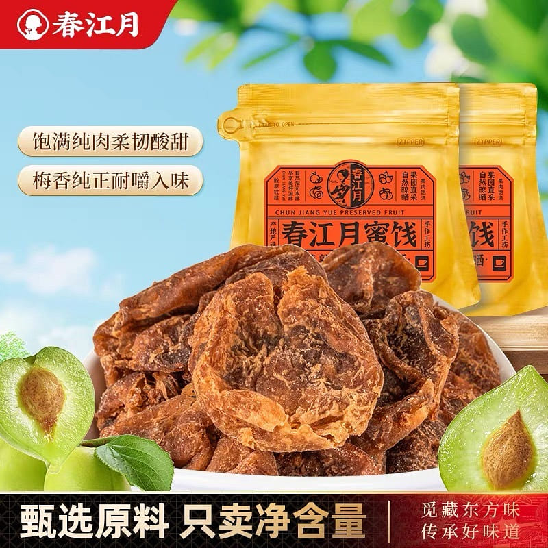 Chunjiangyue Preserved Plum Meat, a casual snack 60 g