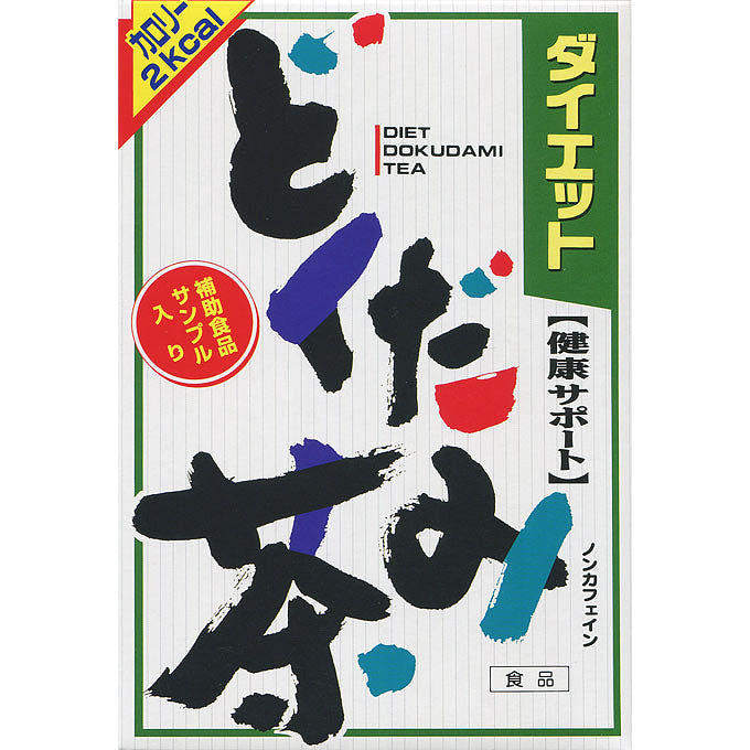 Diet Dokudami Tea [8g *24 bags] 24 count