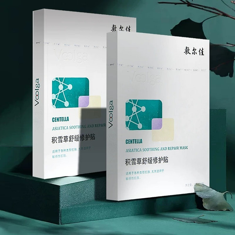 敷尔佳积雪草爽肤补水保湿改善皮肤面膜5片/盒