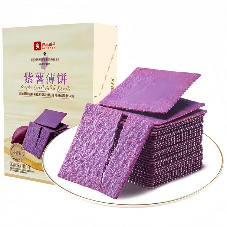 Bestore Purple Sweet Potato Flavor Biscuits 300g * 300 g