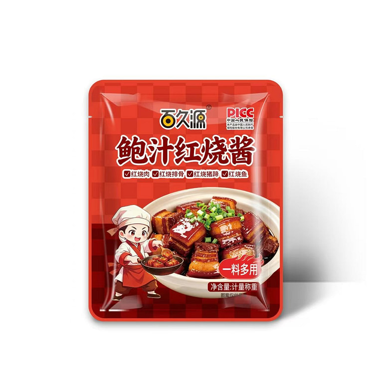鲍汁红烧酱料味包 2 包
