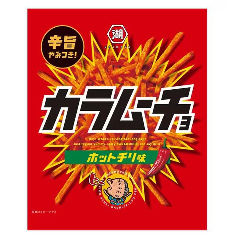 Koikeya Stick Karamuucho Hot Chili Flavor 90g 1 each