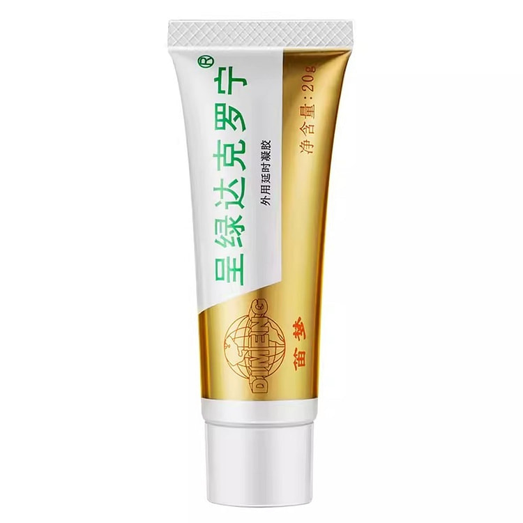笛梦 达克罗宁油膏延时软膏外用20g