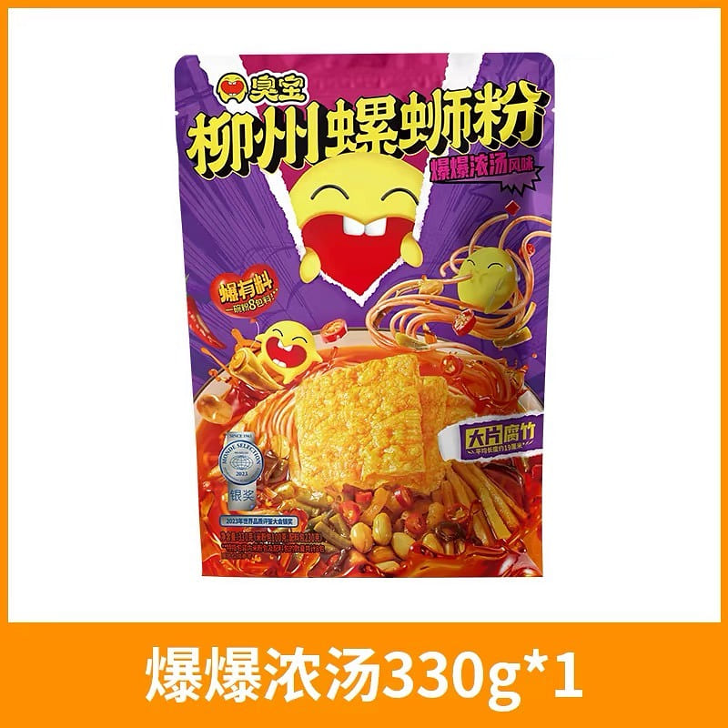 Choubao Rich Broth Snail Rice Noodles 1 Pack 330 g