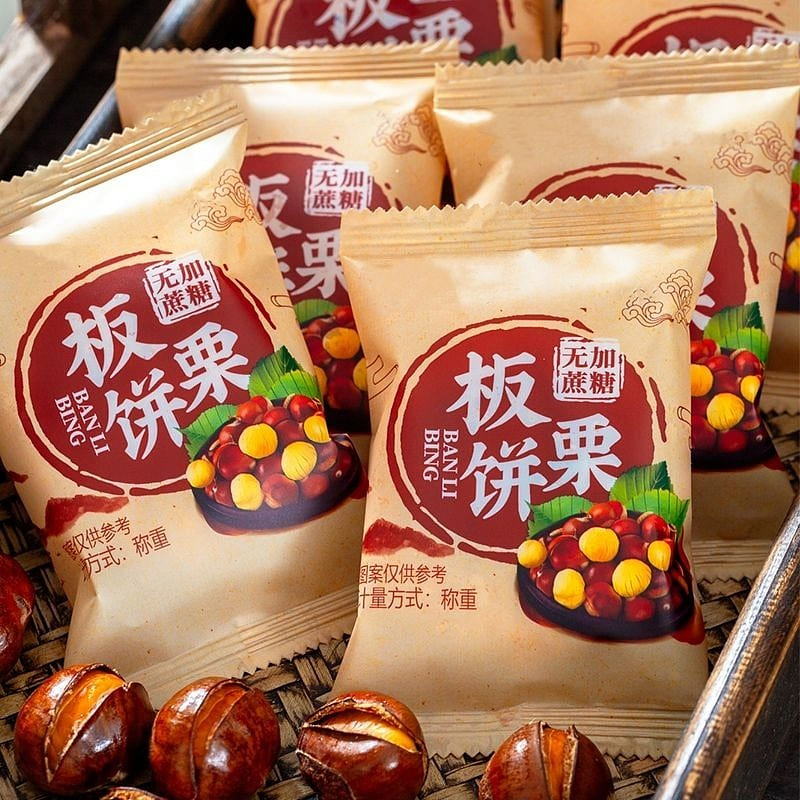 Authentic shortbread and chestnut cakes full box of pastries 400 g