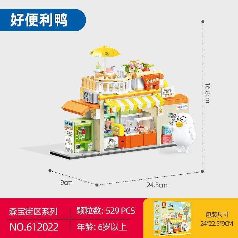 weee product zoom image