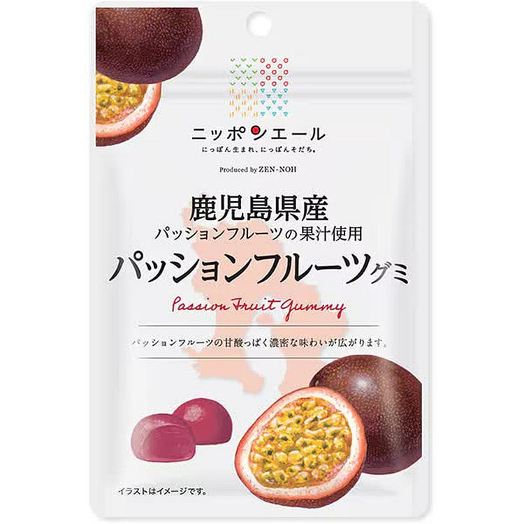Nippon Ale Kagoshima Passion Fruit Gummy Candy 40g 1 each