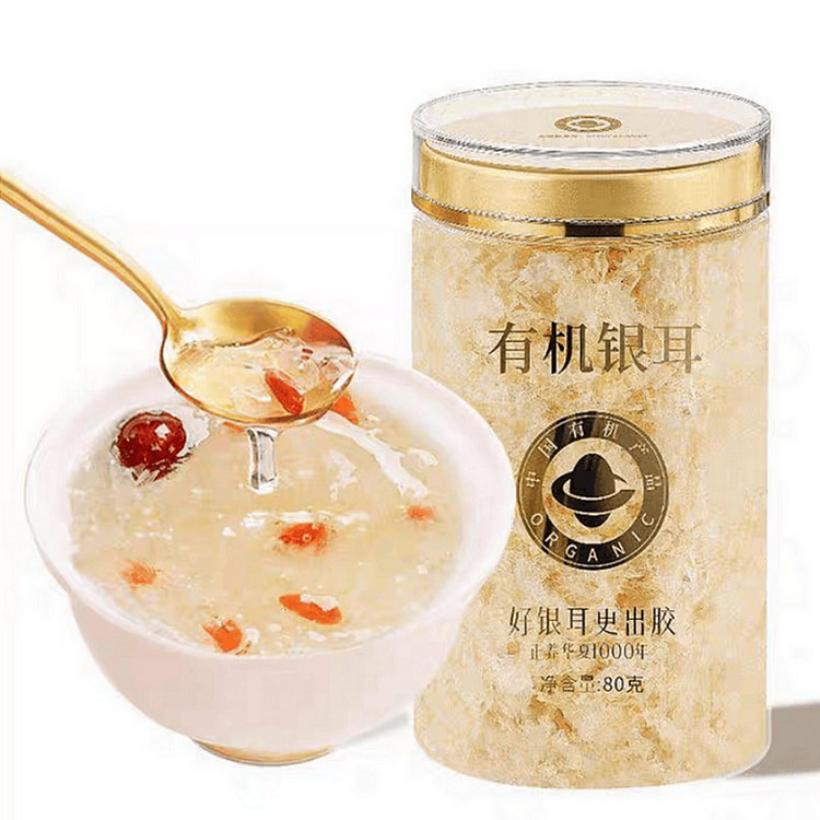 安诺 有机银耳 80g 本草银耳羹免煮冲泡免洗银耳 1 盒