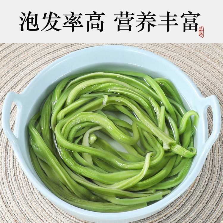 Tribute vegetables and dried goods, special first-class cold salad hot pot,