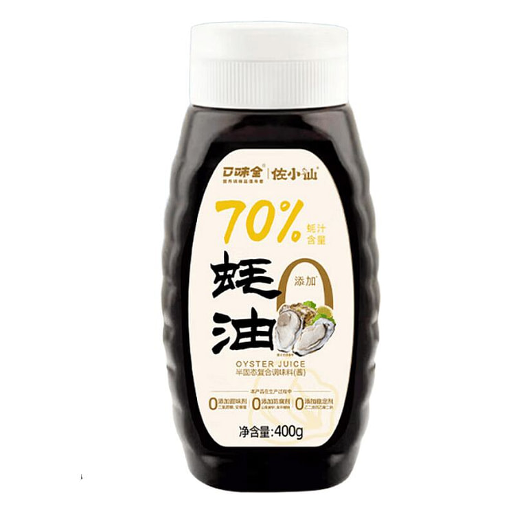 口味全 蚝油70%蚝汁 提鲜增香炒蘸腌拌调料 400 克