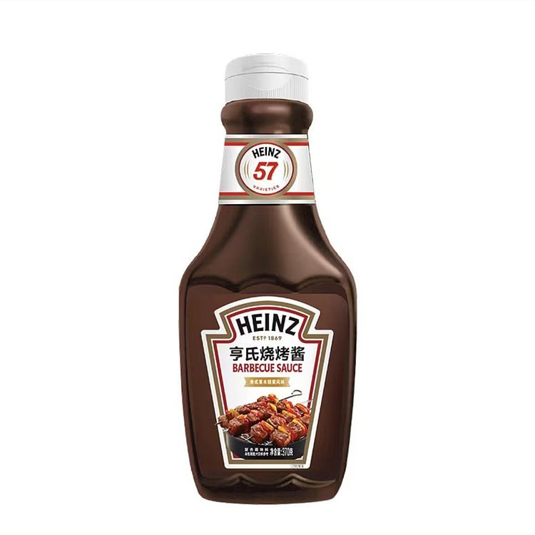 Heinz BBQ Sauce Pork cutlet marinated chicken wing
