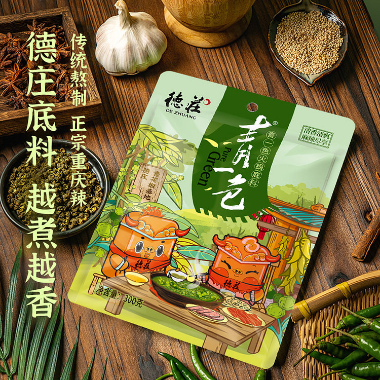 德庄青一色火锅底料藤椒青花椒 300g*1袋装