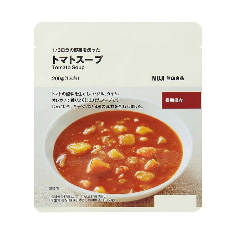 muji Vegetable Tomato Soup 200g