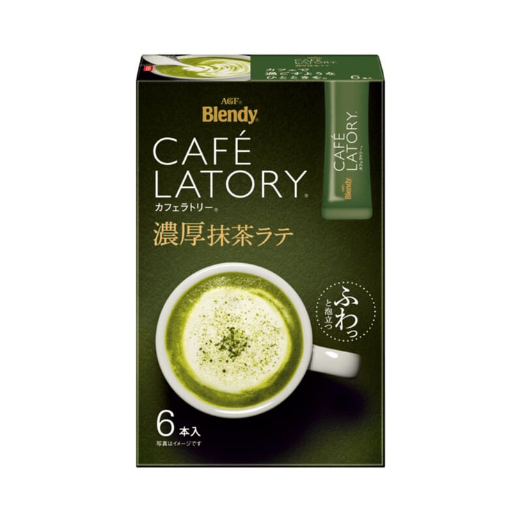 BLENDY MACHA Latte 6pc 1 box