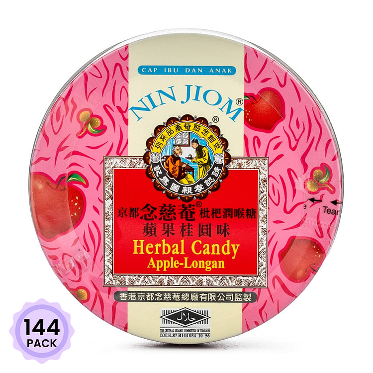Nin Jiom Herbal Candy - Apple Longan 1 each*144 pack