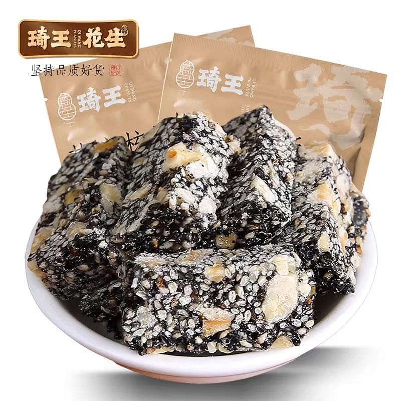 Qi Wang Sesame Walnut crisp 230g*1 bag 230 g